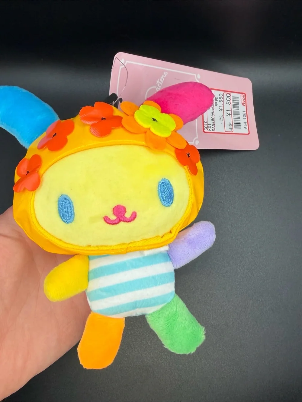 Sanrio X Avail summer series U*SA*HA*NA with swimming outfits plush /keychain
